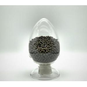 China ISO Desulfurization Catalyst For Selective Hydrogenation Removal Of Acetylene In Ethylene on sale