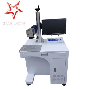 Wholesale Keyboard Portable Fiber Laser Marking Machine Compact Without Consumptive Materials from china suppliers