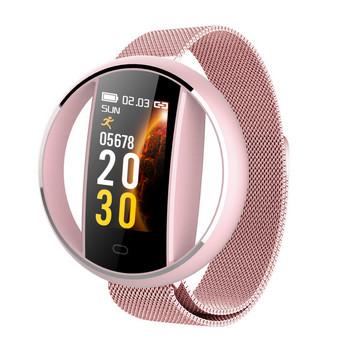 Couple Mesh Stainless Steel Band LED Smart Watches Multifunctional Sleep