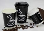 250ml 300ml 400m Hot and Cold Paper Drinking Cups Disposble Coffee CUps