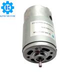 Micro RS545 555sh dc 12volt 14.4volt 18volt 24volt carbon brushed motor