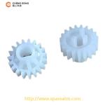 5*16.7*12 NCR S2 Trolley Drive Gear 19 Teeth For NCR Parts Replacement