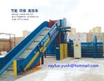 Waste Carton Automatic Cardboard Baler Machine / Cardboard Compactor Machine