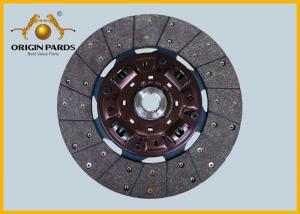 China Three Stage Damping ISUZU Clutch Disc 300 * 21 8973899100 For NKR Iron Shell Transmission MSA Series on sale