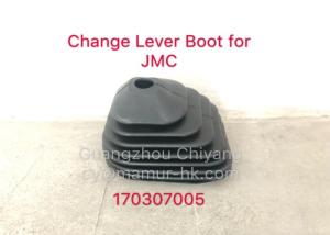 Wholesale Change Lever Boot JMC Auto Parts For JMC 1040 1050 170307005 from china suppliers