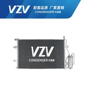 Wholesale F26002 VOLVO AC Condenser S60/S80/C70I/V70II/XC90(W/TURBO) OEM 9171651 from china suppliers
