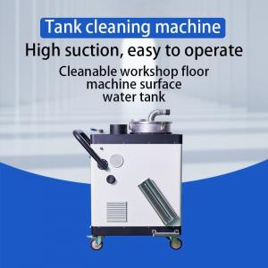 Wholesale Milling Oil Tank Cleaning Equipment AC 220V Cnc Coolant Cleaning Machine from china suppliers