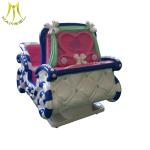 Hansel game center equipment swing machine play zone equipment indoor games