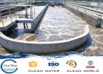 High Effective Anaerobic Bacteria Agents Powder 20 Billion/G For Water Treatment