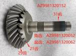 29.42kg Heavy Truck HOWO AC16 Axle 21 29 Middle Axle Basin Tooth Crown Gear