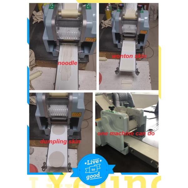 mini dumpling wrapper making machine,household dumpling skin machine