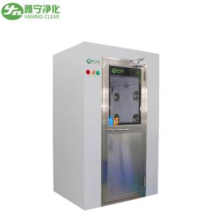 Wholesale H14 Hepa Filter Cleanroom Air Shower Customized Purifying Equipment from china suppliers