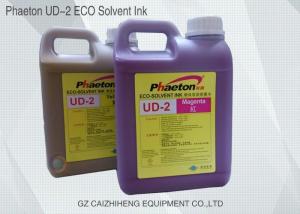Wholesale Bright Purple Waterproof Printer Ink Eco Solvent Fluent Strong Compatibility from china suppliers