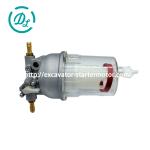 Water Separator Assy 129242-55700 12924255700 4TNV88 4TNV106 Engine
