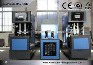 Wholesale Plastic Bottle Blow Moulding Machine Semi - Automatic PLC To Control from china suppliers