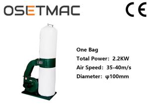 Wholesale Small Vibration Wood Dust Extractor Removable Low Noise 1400*500*2050mm from china suppliers