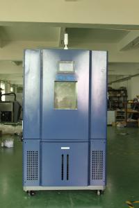 Wholesale 1 Lamp Humidity Control Chamber , Small Humidity Chamber Weight 150 Kg from china suppliers