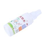 60ml/Bottle Electric Mosquito Liquid Killer Spray Anti Scalding