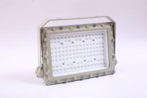 Wholesale Atex GYD7202 100W Explosion Proof Flood Lights 5 Years Warranty from china suppliers