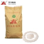 70-80gsm Book Binding Adhesives Hot Melt Glue For Book Spines EVA-KG-7D