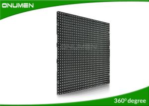 Wholesale 24V Commercial Folding Outdoor Full Color LED Screen Curtain IP43 Low Wind Drag from china suppliers