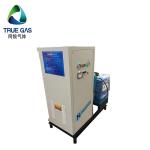 3Nm3/H Laboratory Nitrogen Generator