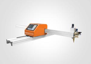 Wholesale Min Cutting Speed High Efficiency CNC Plasma Cutting Machine 0-3500mm from china suppliers