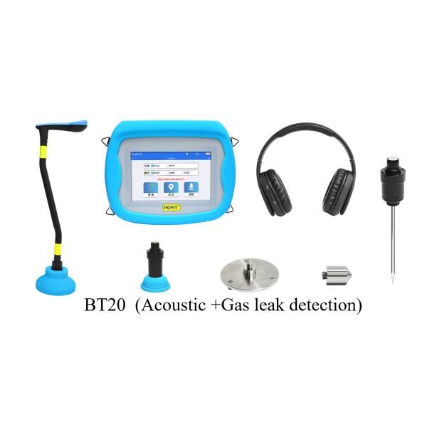 3 In 1 Underground Pipe Leak Detection PQ BT MultiFunction Water And Gas Leak Detection