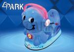 MP5 Cute Expression Smile Kiddy Ride Machine Coin Pulled For Amusement Park