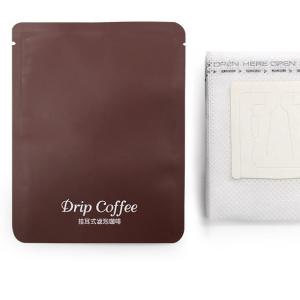 Wholesale Portable Hanging Filter Paper Filter Coffee Drip Coffee Filter Bag White from china suppliers