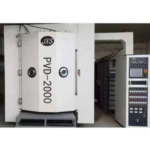 Wholesale PVD Gold Vacuum Coating Machine On Stainless Steel Ceramic Glass from china suppliers