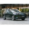 Buy cheap 2024 Seres Dfsk Landian E5 Plus Plug In Hybrid Suv 7 Seater New Energy Vehicles from wholesalers