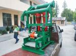 0.25 - 0.4Mpa Sand Removal System , Vibrating Motor Drived Desanding Machine