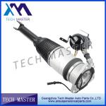 Rear Right Air Suspension Shock Absorber For Audi A8 D3 Air Damper 4E0616002E/N