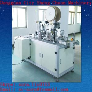 Wholesale Fame mask outside ear loop sealing making machine from china suppliers
