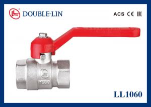 China 1/2  To 2  25 Bar Male Female Ball Valve With Aluminium Handle on sale