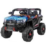 Direct Design Children Electric UTV Suitable for 3-8 Year Olds 40HQ Loading 270