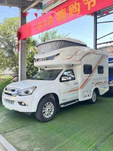 Wholesale 6 People Customized ISUZU Motorhomes RV Caravan Van Mobile Touring Car Euro VI from china suppliers