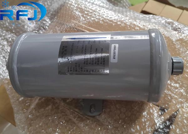 Carrier 00PPY010012800 Oil Filter Refrigeration Parts for Heavy-Duty Application