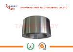 1j85 Ni80Mo5 permalloy foil Precision Distance Sleeve Soft Magnetic Alloy E11c