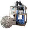 Buy cheap OMT 2 Ton Per Day Ice Tube Machine High Output Stainless Steel Equipment for from wholesalers