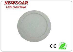 Wholesale hot sale 6W SMD Epistar high intensity led panel lights suitable for household from china suppliers