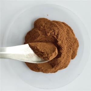 Wholesale Medicine Grade Antibacterial Folium Isatidis Extract from china suppliers