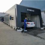 Tunnel Car Wash Washing Time 1'12"/Car Mains Voltage 3PHASE AC380V/50HZ