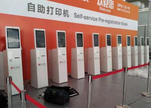 Wholesale TOPADKIOSK 3G 4G LCD Digital Signage Self Payment Kiosk For Exhibition from china suppliers