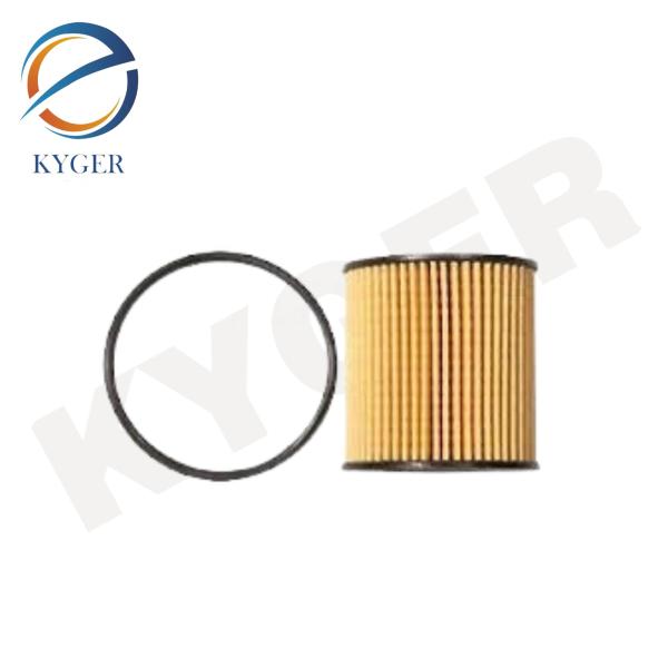 Diesel Oil Filter LR001247 For Land Rover Range Rover Evoque 2012-2018 L538