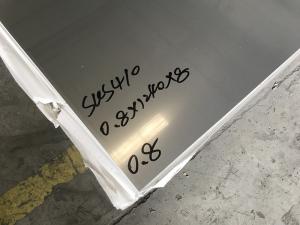 Wholesale Martensitic Grades AISI 410 And AISI 420 Cold Rolled Stainless Steel Sheets from china suppliers