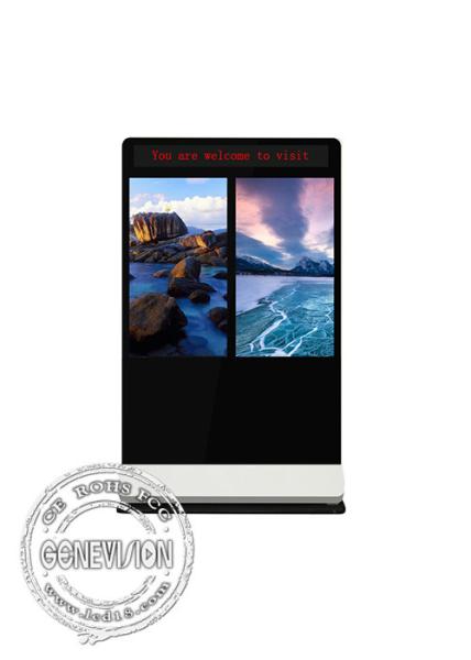 Dual Screen Combined Standalone Digital Signage , 32 Slim Digital Advertising