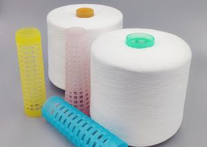 Wholesale Overlock Use Spun Polyester Yarn 50/3 Hairless Spinning Yarn from china suppliers