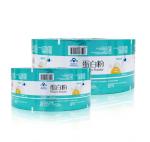 Food Packaging Film Roll Composite Layer Automatic Packaging Film Roll Plastic